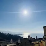 Altos De Tamango Con Vistas Y Pisicina Нерха
